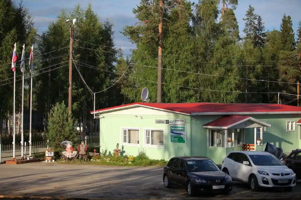 Гостиница «Подкова» в Костомукше